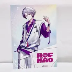 にじさんじ ROF-MAO ろふまお 2周年 不破湊