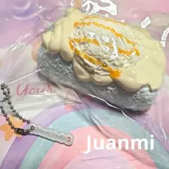 juanmi新作ミニシュガーアイスクリームトーストスクイーズ - メルカリ