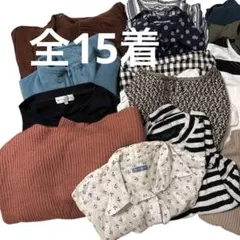 値下げ　ヴィンテージ風　古着　15着　まとめ売りレディース トップス　秋冬コーデ