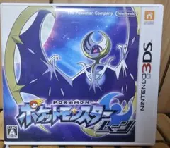 ポケットモンスター ムーン 3DS ソフト 箱 説明書 ポケモンカード付き