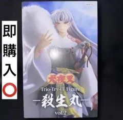 犬夜叉 Trio-Try-iT Figure―殺生丸フィギュア―vol.2