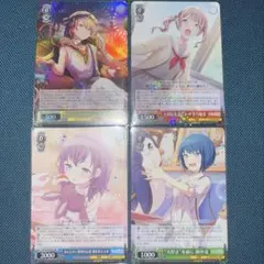 2026年最新】天馬咲希 ヴァイスシュヴァルツの人気アイテム - メルカリ