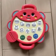 Item thumbnail for item fe151e9f-9664-4d14-b839-e67ce8a72f82