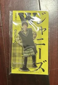 アクスタFESTA WEST 神山智洋