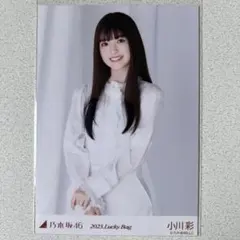 2026年最新】カレンダー 小川彩の人気アイテム - メルカリ