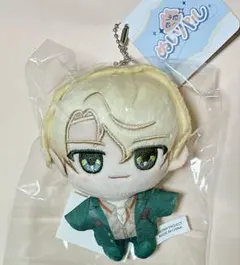 18TRIP エイトリ 北片來人 ぬいパル ぬいぐるみマスコット はまめぐり