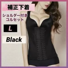 Item thumbnail for item b15a96f9-ebf9-42b0-b4aa-5ac2b59ad0b0