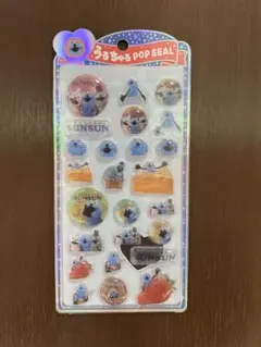 国内正規品 うるちゅるポップシール パペットスンスン