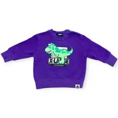 Item thumbnail for item 07ff3cbd-dcd5-4050-b542-64ff017e9aae