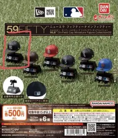 ニューエラ ガチャ メジャーリーグ MLB ニューヨークヤンキース