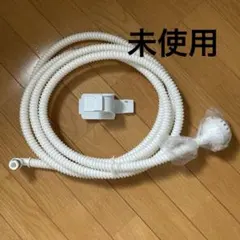 Item thumbnail for item 3f46cf50-2f1d-4504-a416-aa6d1e836b6d