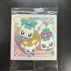 プリキュア ウエハース ステッカー シプレ＆コフレ＆ポプリ