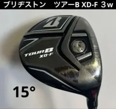 【美品】TOUR B XD-Fフェアウェイウッド 3W5W 2本セット ブリヂストン ツアーB XD-F フェアウェイウッド（2018年）の試打