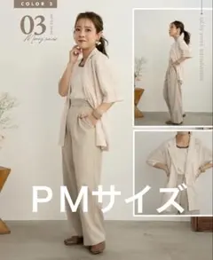2026年最新】しまむら パンツ yumiの人気アイテム - メルカリ