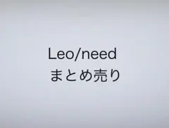 プロセカ Leo/need まとめ売り