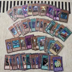 遊戯王OCG デュエルモンスターズカード約300枚セット