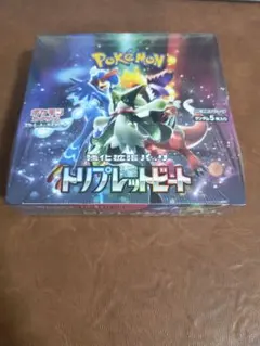 ポケモン - ポケモンカード　トリプレットビートbox シュリンク付き ポケモンカードゲーム ポケモンカード トリプレットビート BOX