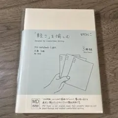 Item thumbnail for item 69265200-cf08-4c71-9cab-90eea46ee4cc