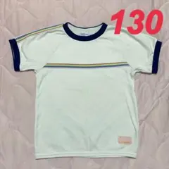キリンジ ／ 体操服 ／ 130