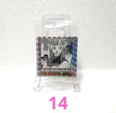 14巻 さらなる飛躍 ドラゴンボール40周年記念ウエハース