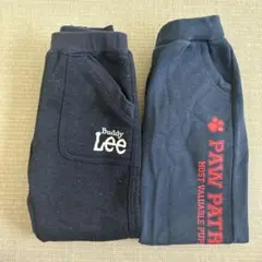 120センチズボン2点セット