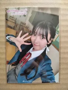 Liella! OPEN THE G☆TE!!! ランダムブロマイド 鈴原希実