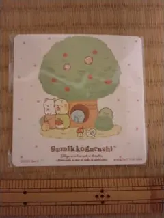 すみっコぐらし　コースター　モーリーファンタジー　とかげのおうち