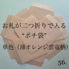 Item thumbnail for item bfd9a760-cacc-4f6a-8ce2-fc0a712878ba