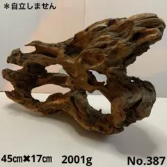 Haru様 リクエスト 2点 まとめ商品