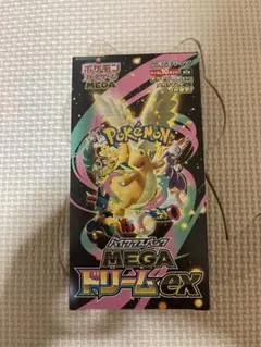 2026年最新】megaドリームex シュリンク付き BOXの人気アイテム - メルカリ