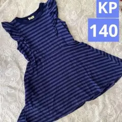 【KP】140cmボーダー柄半袖ワンピース