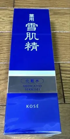 「新品未使用」KOSÉ 雪肌精 360ml
