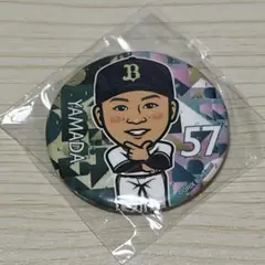 オリックスバファローズ　山田 修義　ガチャガチャ缶バッジ