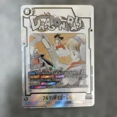 ブルマ　FB07 sr パラレル　フュージョンワールド　4枚セット ブルマ FB07 sr パラレル フュージョンワールド 4枚セット - メルカリ