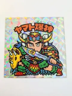 ビックリマン2000 0弾 聖ハットトリック - メルカリ