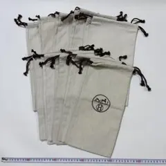 専用