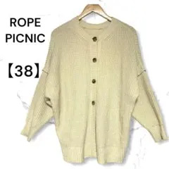 Item thumbnail for item f53a643b-b138-40ea-8953-767142510708