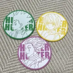 HUNTER×HUNTER 旧アニメ クラピカ 陶器 コースター ★匿名配送★ Amazon.co.jp: ハンターハンター HUNTER × HUNTER クラピカ