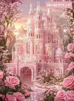 Item thumbnail for item 26e794c6-33db-4e08-9213-ed3b1ba7c777