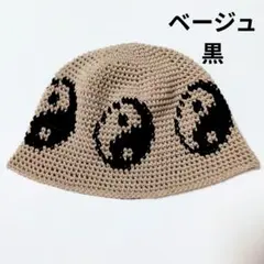 クラッシャーハット クロシェハット ビーニー 帽子 古着 グランジ 韓国 勾玉