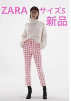 ☆ZARA ザラ☆サイズS ピンク　ギンガムチェック　新品