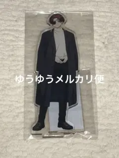 る*あ様 WIND BREAKER 蘇枋隼飛 Autumn アクリルスタンド
