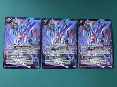 魔界大鎌ベルゼビートサイズ　3枚