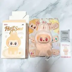 【正規品】THE MONSTERS Have A Seat DADA