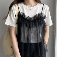 RANAN ラナン チュールビスチェドッキングTシャツのサムネイル