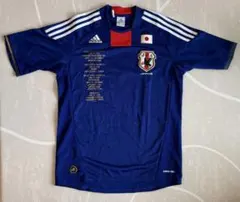 adidas サッカー日本代表 2009香港遠征 全選手サイン入り 限定日付