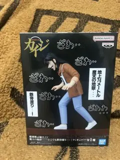 賭博黙示録カイジ 摩天の地獄 どこでも鉄骨渡り フィギュア 全1種