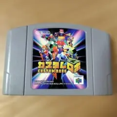【Nintendo64】カスタムロボ 　カセット