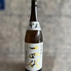 2026年最新】十四代 本丸 角新の人気アイテム - メルカリ