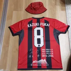 北海道コンサドーレ札幌　深井一希選手のTシャツとリバーシブルハット